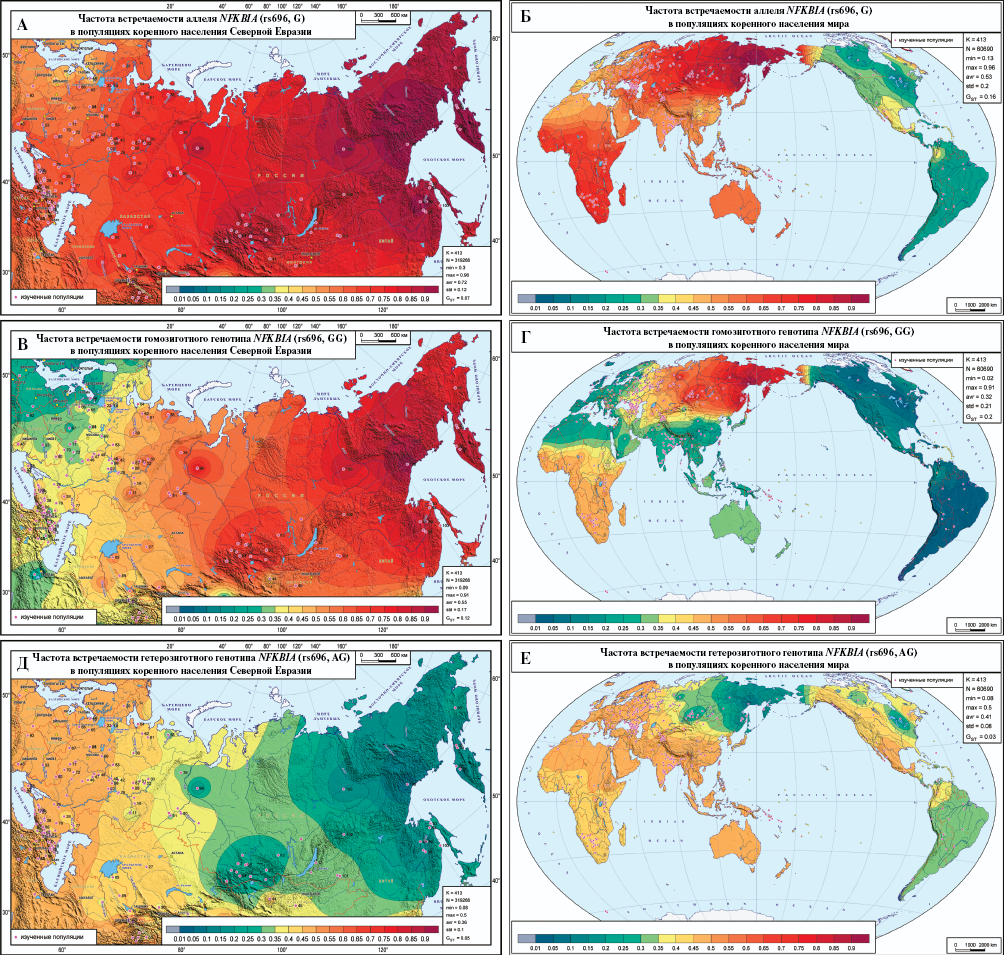 Изображение на обложке