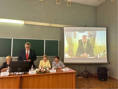 Изображение на обложке