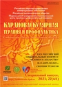 Титульный лист