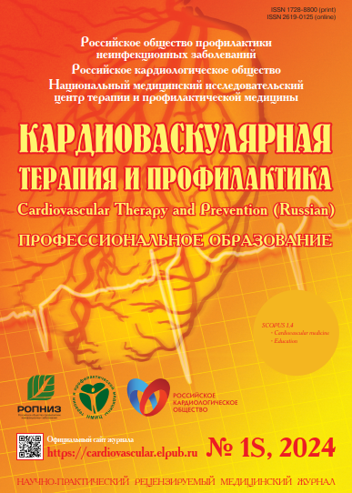 Титульный лист