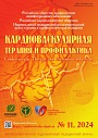 Титульный лист