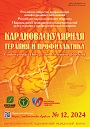 Титульный лист