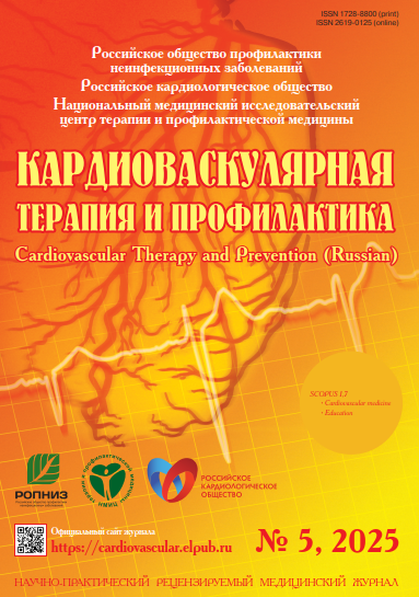Титульный лист