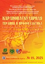 Титульный лист