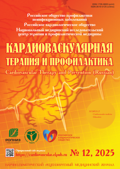 Титульный лист