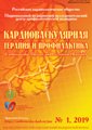 Cover Page